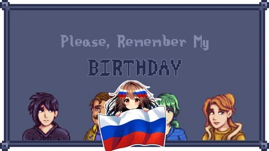 Please Remember My Birthday - Russian Translation (2024)