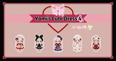 Yomi's Cute Dress4