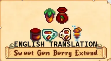 Sweet Gem Berry Extended - English Translation