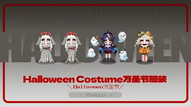 Yimssi's Halloween Costume(FS)