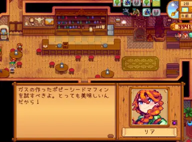 とりあえず現状のブラッシュアップの一例