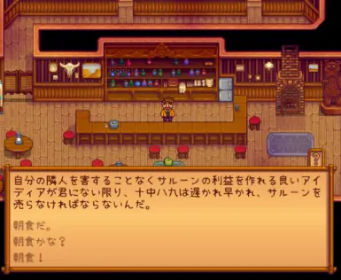 (左記に同じ) 2