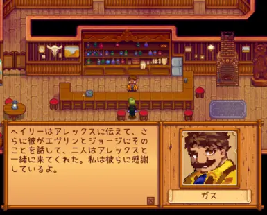 左記3