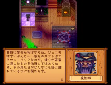 左記4