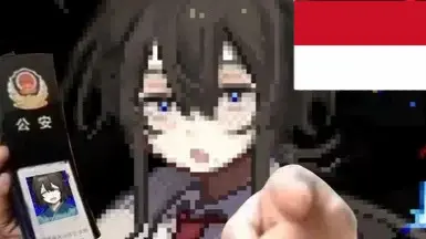 Jane - Custom NPC Indonesia