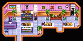 Sandy House Patch