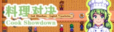 The banner image; i dont know what else to put here