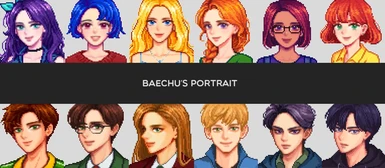 Baechu's Portrait