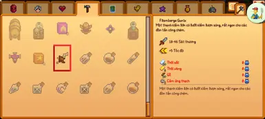 BongHits weapon Expansion VH