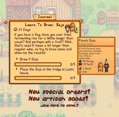 Special Order Series: Learn To Brew