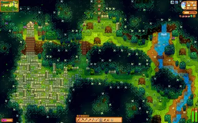 New spot, with old spot visible for reference.
