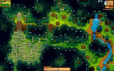 If you install mid-game you'll either need to do a terrain reset or have Destroyable Bushes installed.