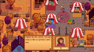 Dcburger S Portrait Mod At Stardew Valley Nexus Mods And Community