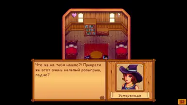 Lunna - Astray in Stardew Valley - Portugues - v3.4.6 at Stardew