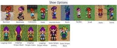 Shoe Options