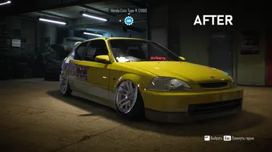 OLD