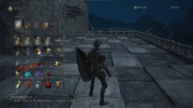 ring replaces Dark Soul UI at Dark Souls 3 Nexus - Mods and Community