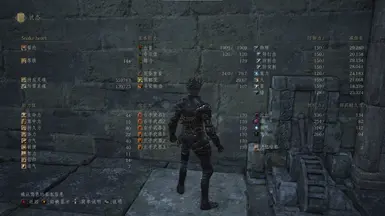 ring replaces Dark Soul UI at Dark Souls 3 Nexus - Mods and Community