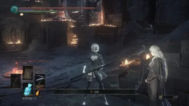 dark souls 3 free the woman