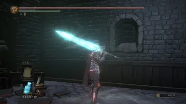 dark souls 3 moonlight greatsword