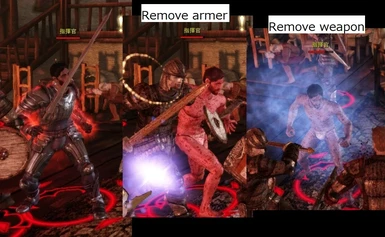 Remove armers and Remove weapons