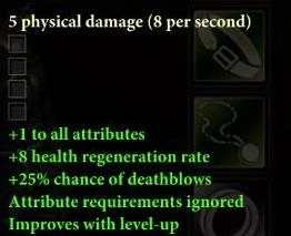 Vigilance Weapons Normal Level Version Starting Stats Example - Beginning of Game