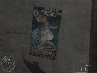 Call Of Duty World At War Iwd Files For Wawa Call Of Duty World At War Iwd Files For Wawa