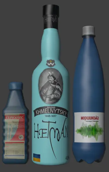 ukraine food and medicine texture for gunslinger