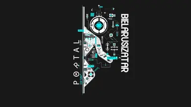 Current belarusian translation for PORTAL 1 (BY)