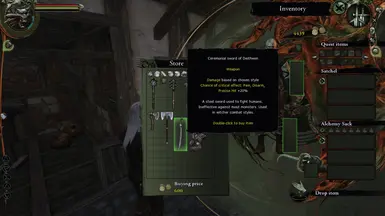 Changed Deithwen sword with an adjusted price