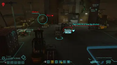 Two sucessful hits in a row by wounded muton to soldier