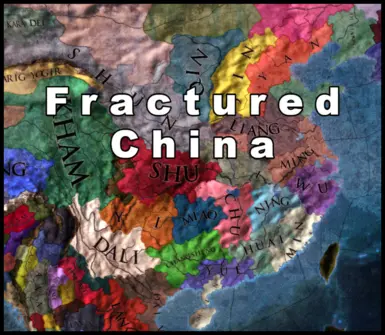 Fractured China