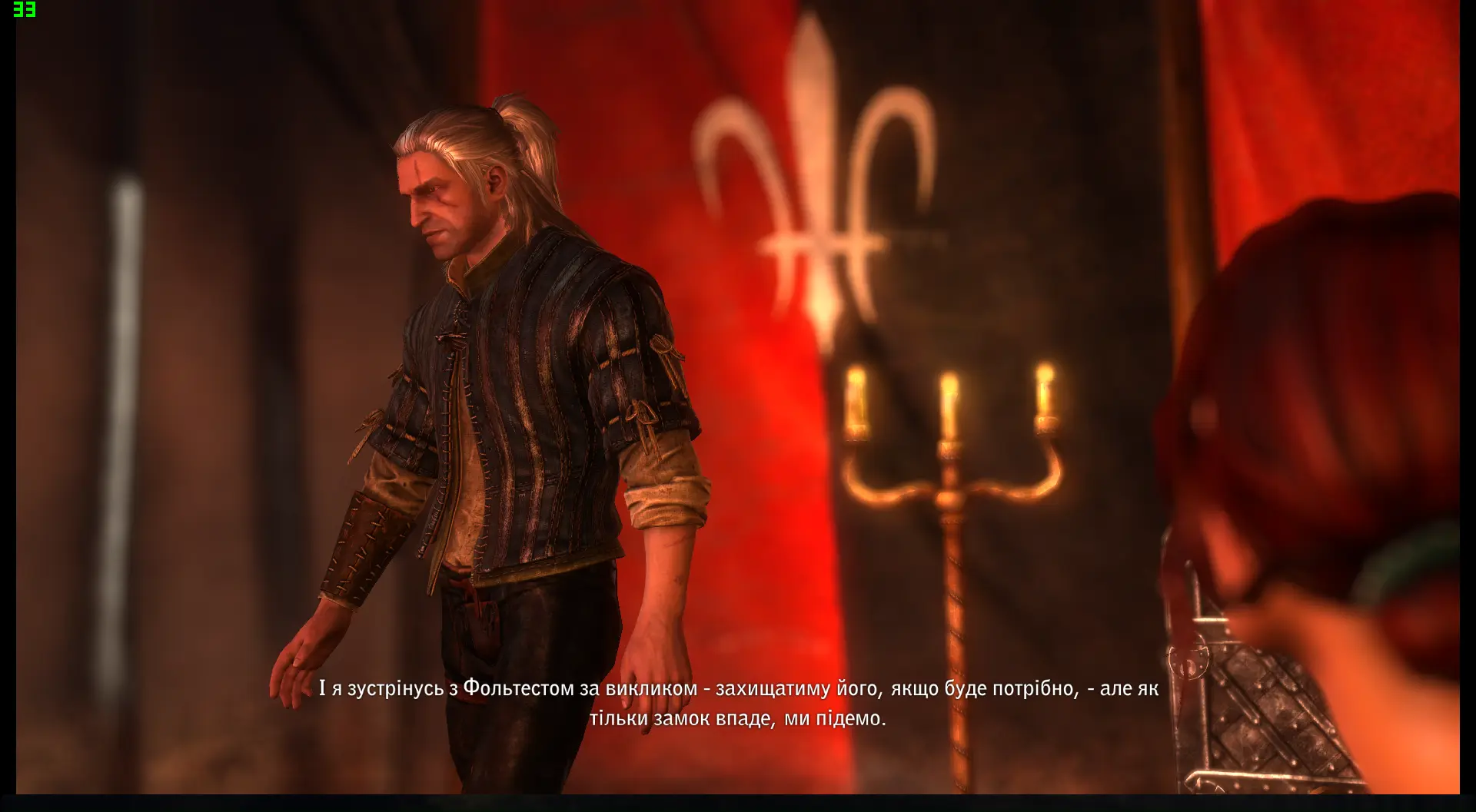 Ukrainian localization of The Witcher 2 Assassins of Kings at The ...