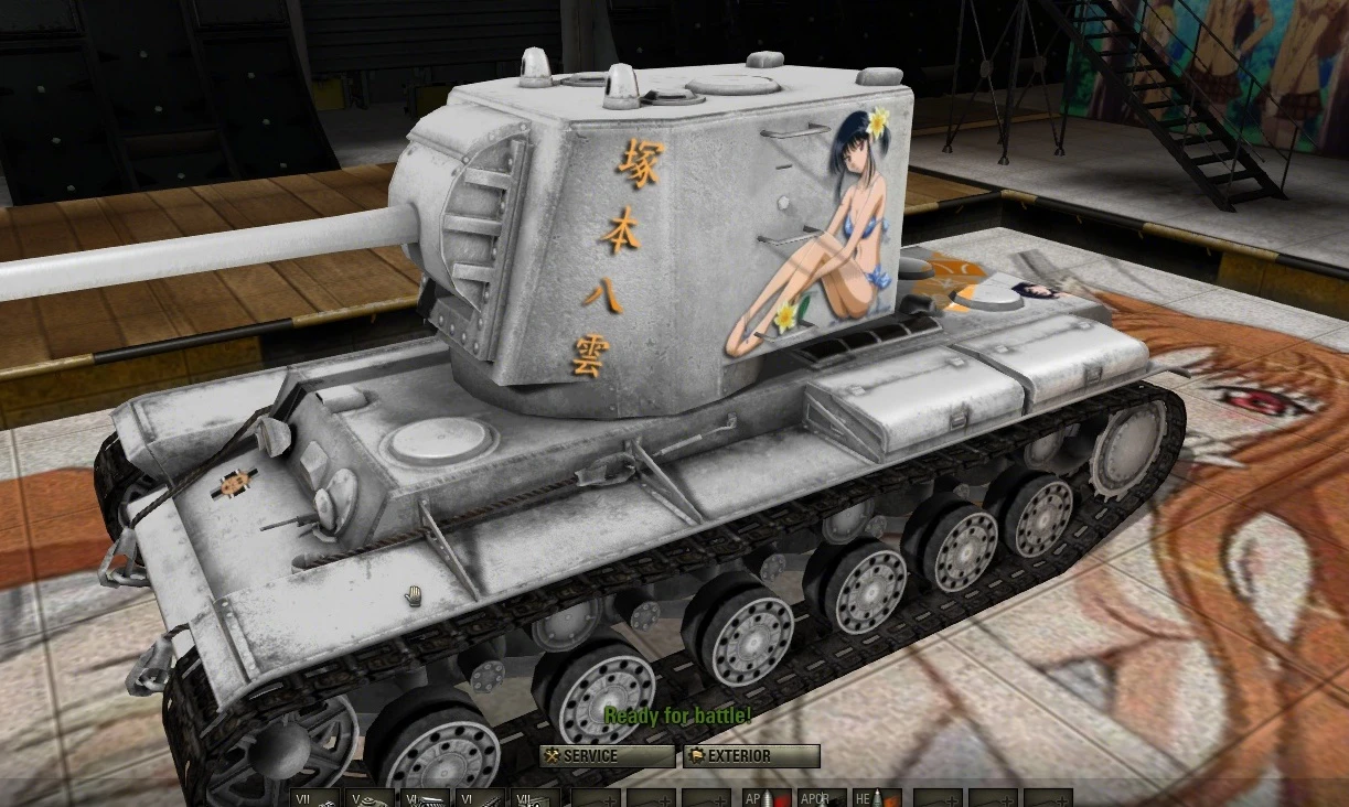 Kv Skin Yakumo Obsolete At World Of Tanks Mods And Community