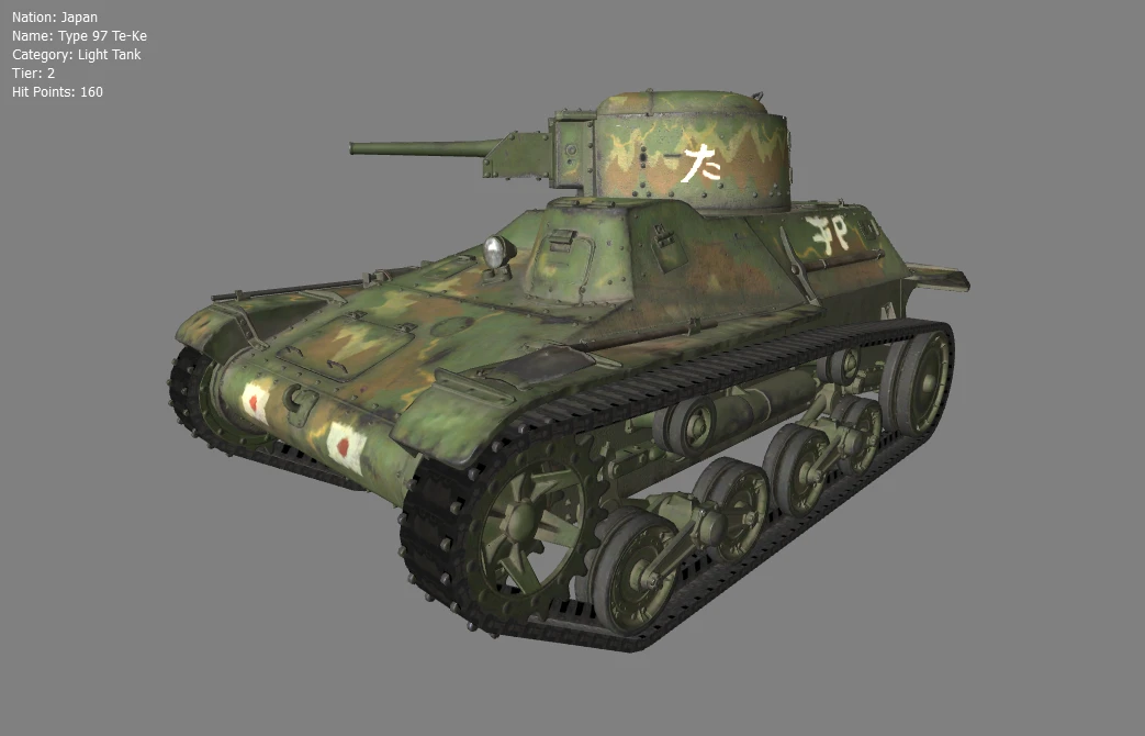 Type front. Type 97 te-ke WOT.