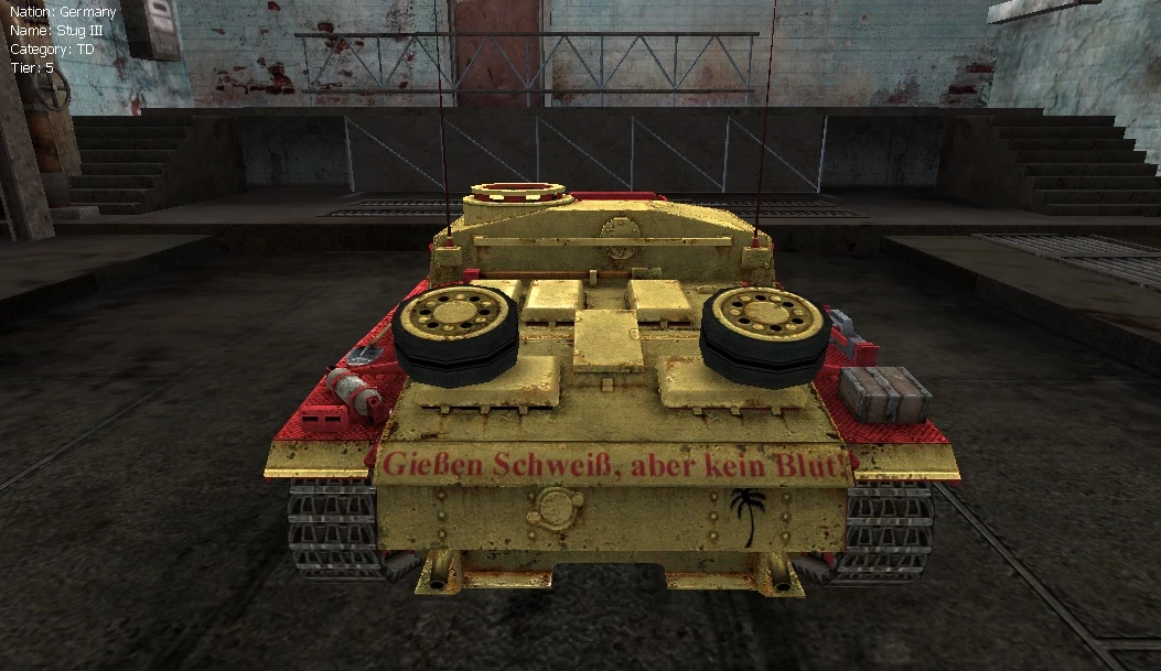 girls in panzer loading wheel for world of tanks mod girls in panzer loading wheel for world of tanks mod