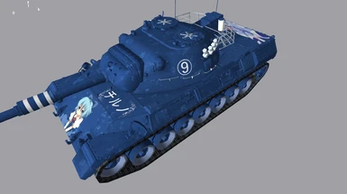 Leopard 1 Touhou Cirno skin