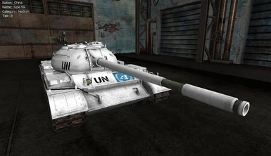 Type 59 - United Nations V2