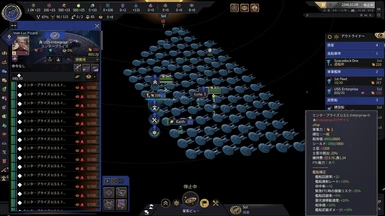 OPTIONAL MOD Clone Picard 100 Fleet