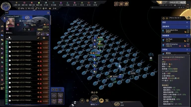 OPTIONAL MOD Clone Picard 100 Fleet