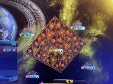 Stellaris Console Notes 3.12 (Chinese Version)