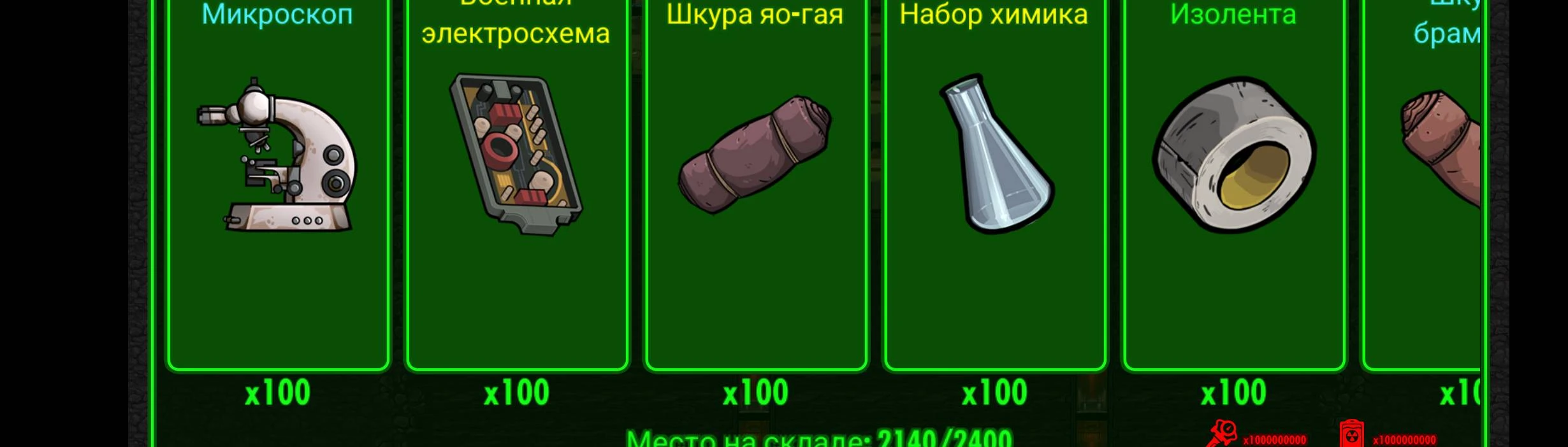 News] Free items for the day : r/falloutshelter
