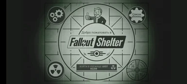 Fallout Shelter - Vault Lucky Billion