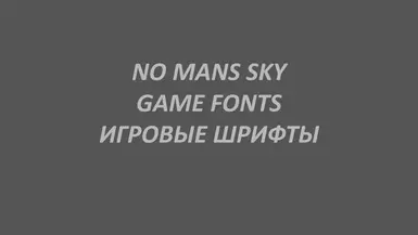 00_Game Fonts.
