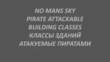 Pirate Attackable Building Classes