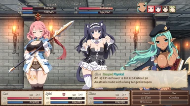 download and install sakura dungeon nude patch