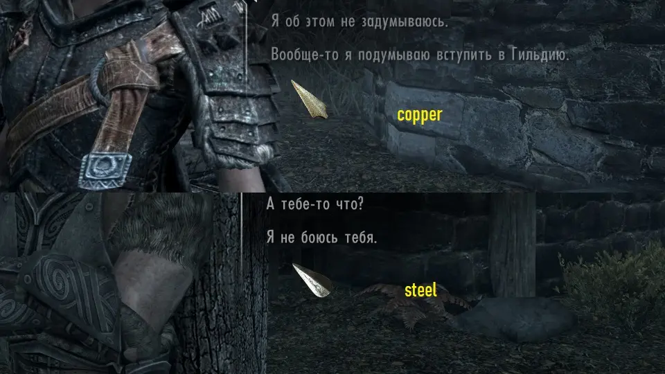 Arrowhead cursor at Skyrim Special Edition Nexus - Mods and Community