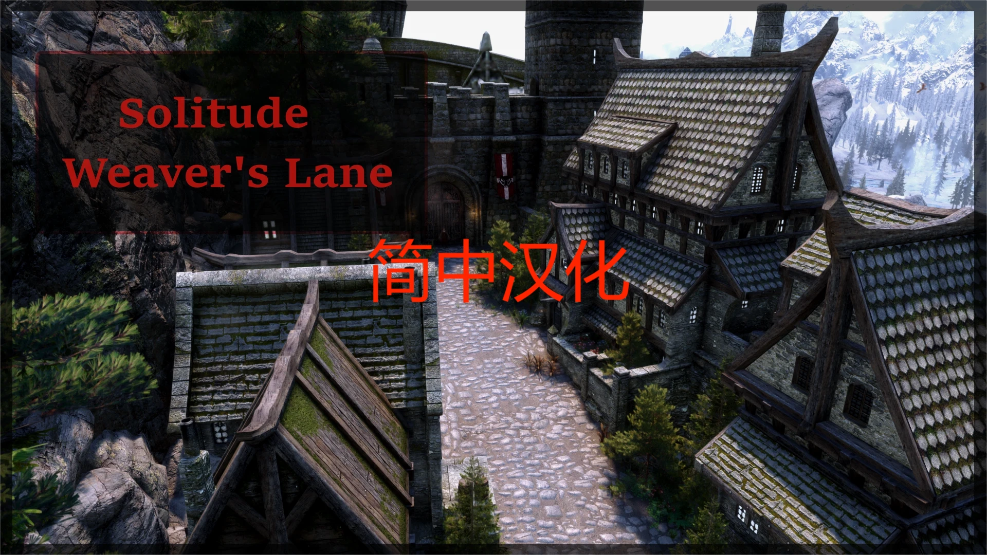 Solitude Weaver's Lane - CHS at Skyrim Special Edition Nexus - Mods and ...