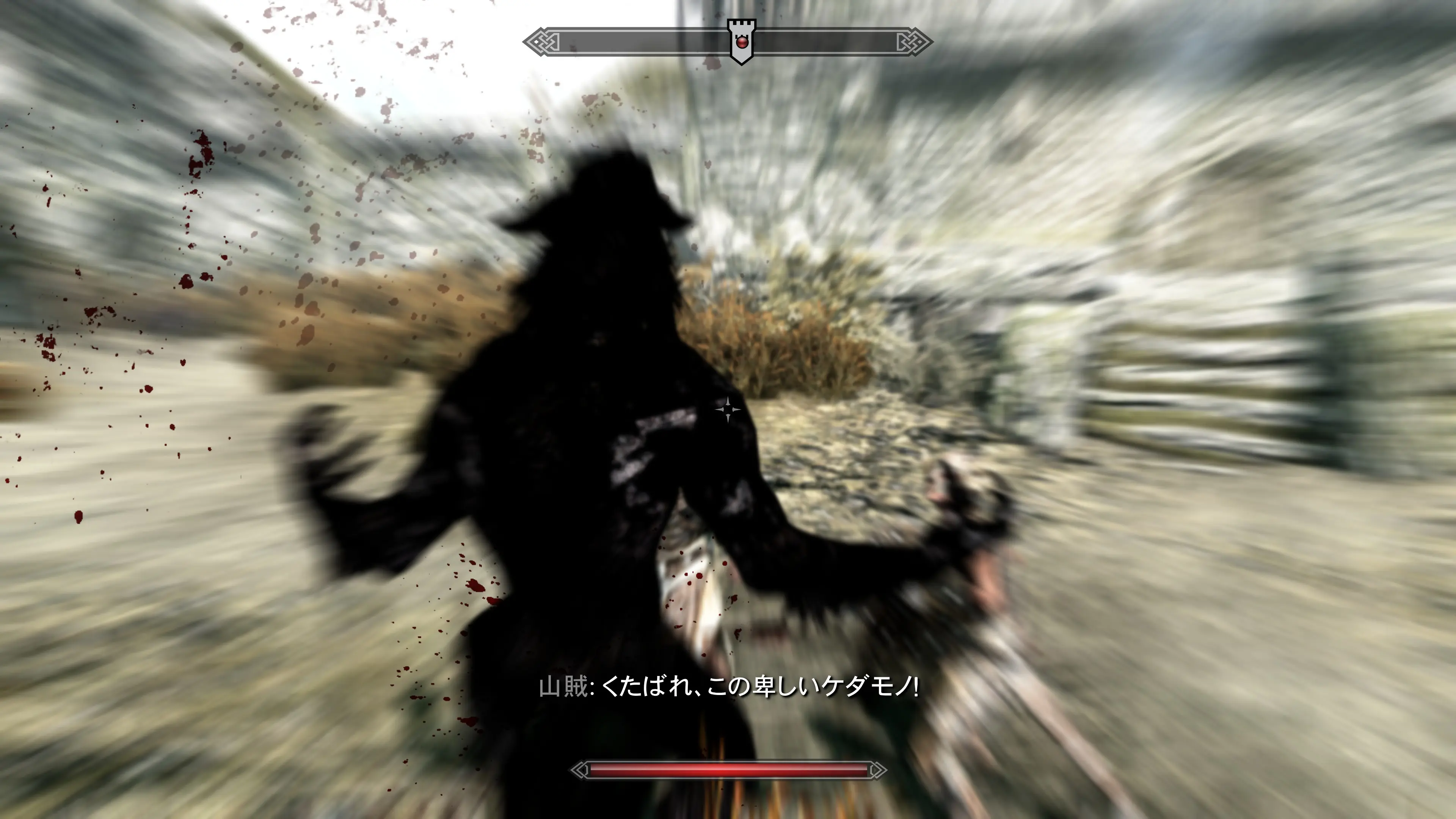 Werewolf Transform No Damage At Skyrim Special Edition Nexus Mods And   19901 1536757521 1677966342 