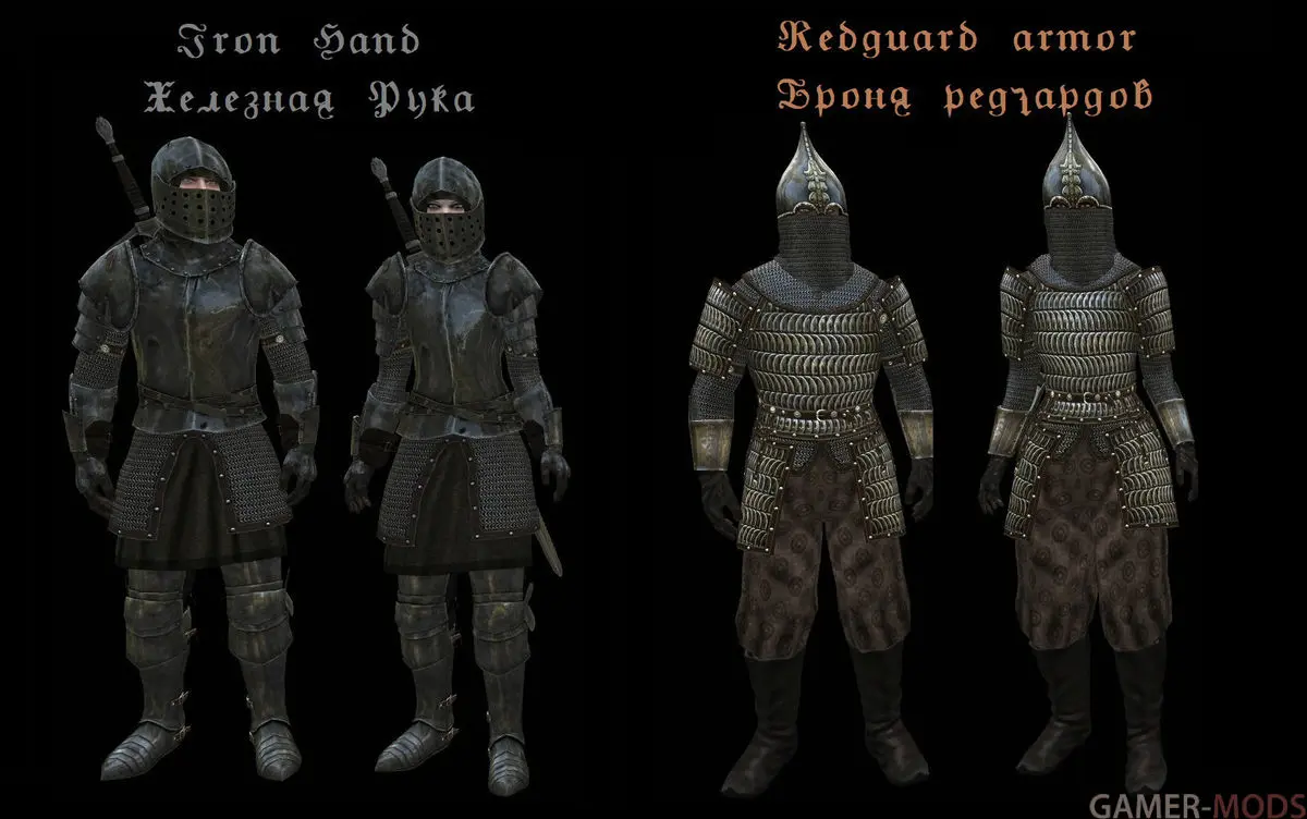 NordwarUA's Minor Factions Armor at Skyrim Special Edition Nexus - Mods ...